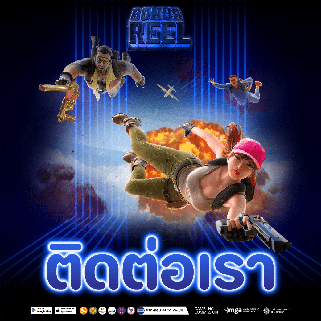 สล็อตเว็บตรง100% สมัครง่ายผ่านมือถือ ไม่ต้องโหลดแอป